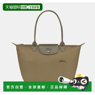 LONGCHAMP 女士手提包 L2605919M04 CO 棕色 Foldable design wit