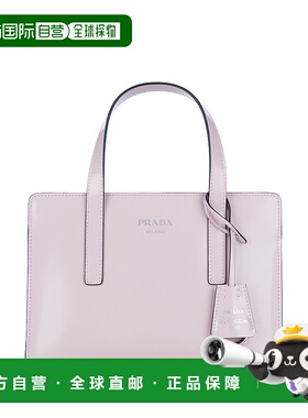 PRADA 女士手提包 1BA357VOOOZO6F02UE 单肩包浅棕色 AW2023
