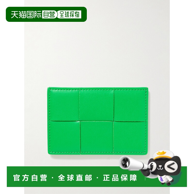 1h可退 潮奢 Bottega Veneta 葆蝶家 男士 Cassette 编织皮革卡套