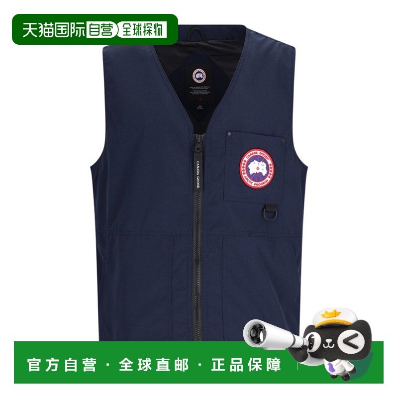 1h可退 canada goose 男士 背心马甲,运动服/休闲服装,单马甲,淘宝优惠券,粉丝福利购,淘宝优惠卷