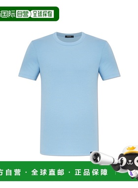 1h可退 TOM FORD 男士T恤 T4M0810400439 CO 蓝色 Underwear T-sh