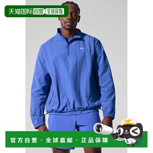alo yoga 半拉链立领轻盈柔软舒适运动休闲夹克 男款m3259rNavy