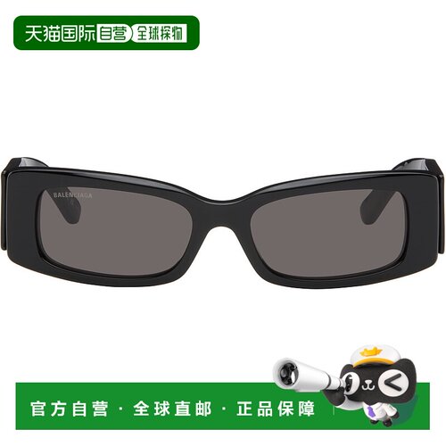 1h可退 潮奢 Balenciaga 巴黎世家 女士 黑色太阳镜 BB0260S