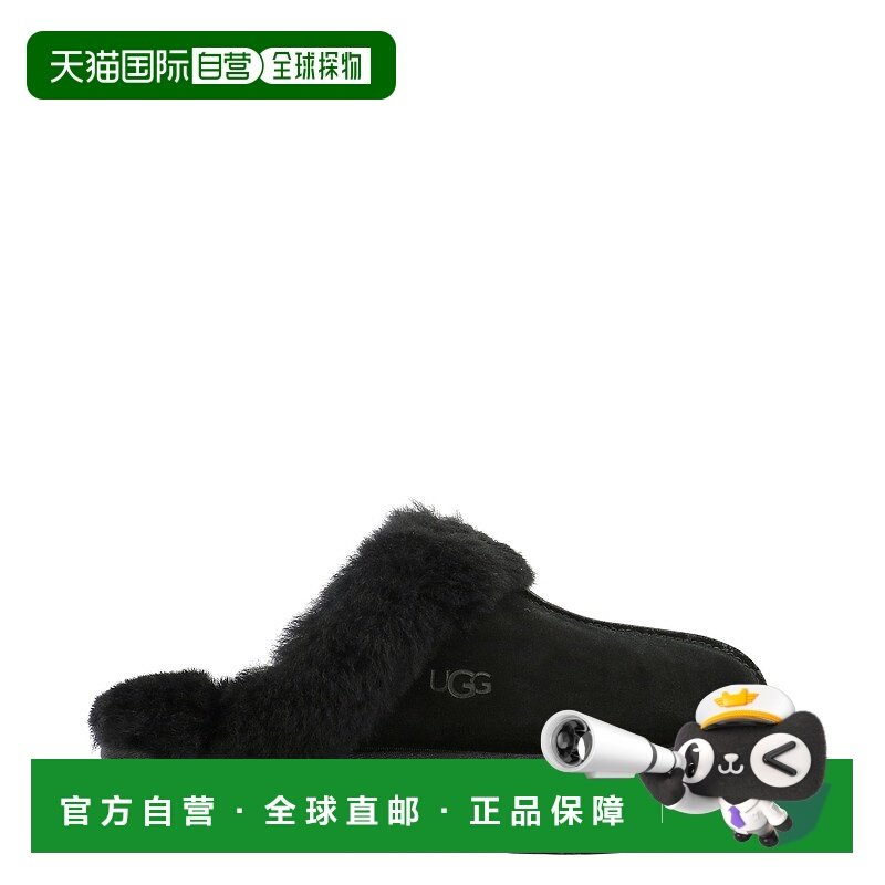 UGG 女士靴子 UGSDISQBLK1122550WBLACK AW2022 黑色