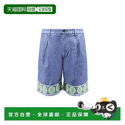 VALENTINO 男士短裤 6V3DD03TAL4558休闲裤