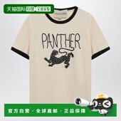 男士 T恤 8V3MG17DBC5QT3 VALENTINO SS2026 浅棕色