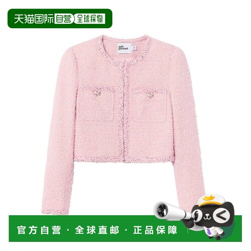 SELF-PORTRAIT 女士外套 PF26112JPINK AW2026 粉红色