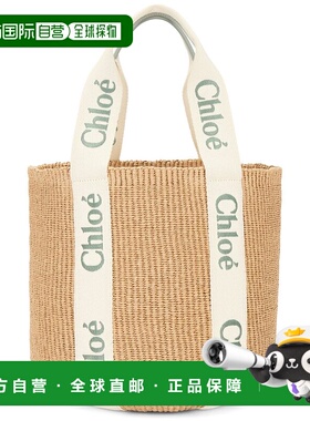 1h可退 潮奢 Chloe 蔻依 女士 Woody 手提包 C23AS380L18单肩包