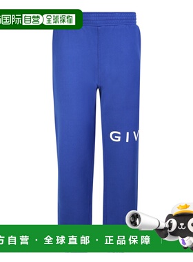 GIVENCHY 男士休闲裤 BM513B3Y78426 AW2022 蓝色 Sports pants b