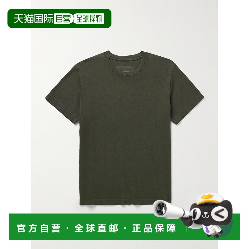 1h可退 潮奢 NILI LOTAN 男士 Bradley 棉针织T恤 11760K35CVR
