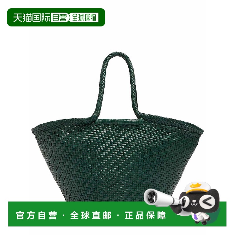 1h可退 潮奢 DRAGON DIFFUSION 女士 Martha皮革手提包