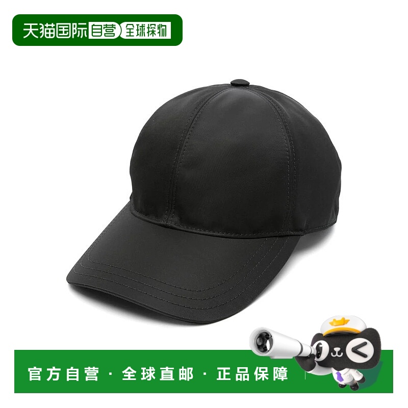 1h可退 PRADA 女士帽子 1HC2742DMIF0632NERO1 AW2024 黑色普拉达