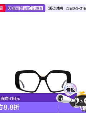 MAX MARA 男士眼镜 MM5131B001 AW2024 黑色 徽标平光镜