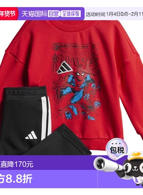 ADIDAS 男童套装 JV7371ROSSO CO 红色 TUTA BAMBINO BABY MARVEL