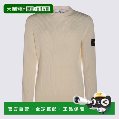 STONE ISLAND 男士针织衫 K2S155100053S00C2V0093