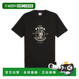 GRAPHICS PUMA GELATERIA 男子T恤