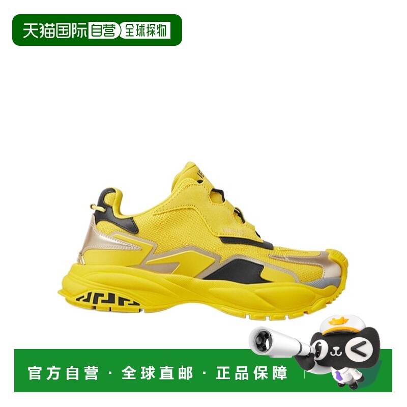 1h可退 VERSACE 男士运动鞋 10163061A14022 SS2025 黄色 系带运