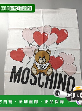 1h可退 MOSCHINO 女士围巾 03520M2222005 SS2021 白色 图案印花