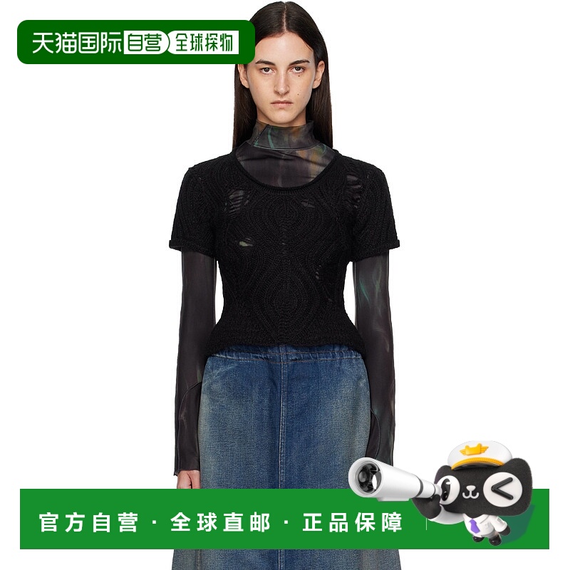 1h可退 潮奢 Andersson Bell 女士 黑色 & 绿色 Cap Sleeve Sweat