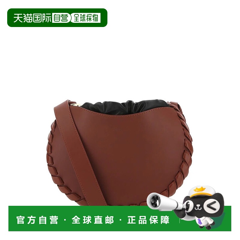 CHLOÉ 女士单肩包 CHC22AS571H9527S-6 AW2022 红色