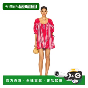 People 自由人 女士 1h可退 包围连体衣 Free Bop OB1917297 潮奢