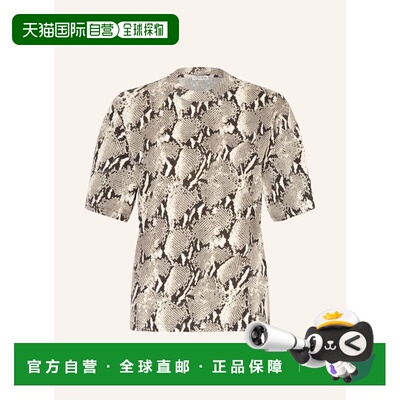 1h可退 Anine Bing 女士T恤 100307487315000 CO 花色 AVI T-shir
