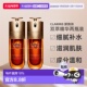 Clarins娇韵诗双萃精华细腻补水保湿 嫩第九代100ml