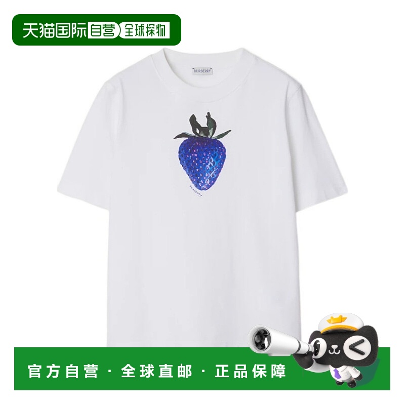1h可退 burberry 女士 上装T恤短袖针织字母博柏利