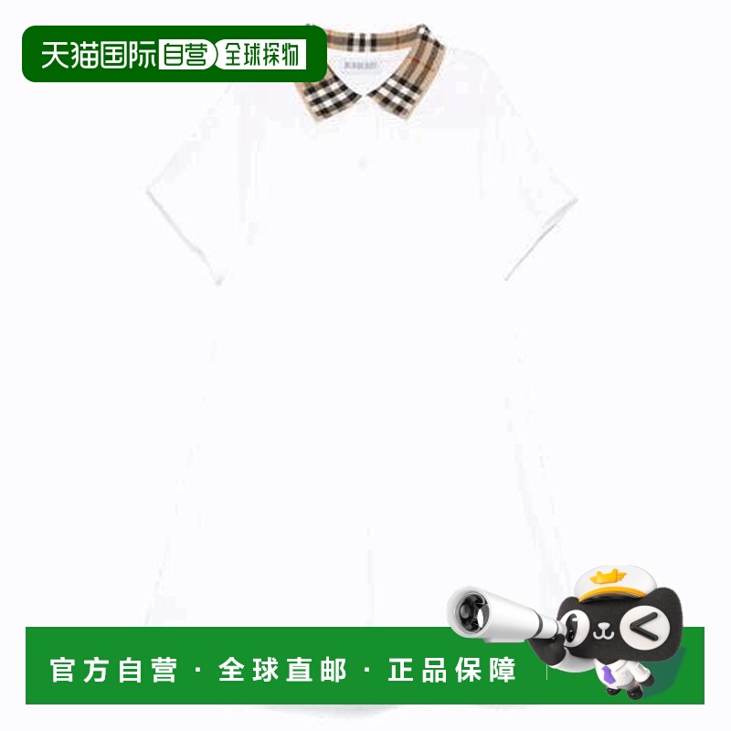 1h可退 潮奢 Burberry 巴宝莉 女童 Kid 格纹衣领Polo衫式连衣裙
