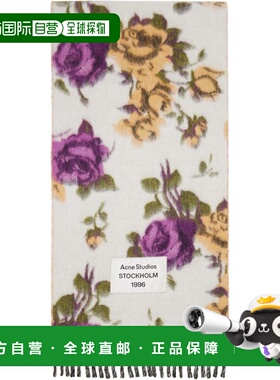 1h可退 潮奢 Acne Studios 艾克妮 女士 白色 & 紫色 Fringed Woo