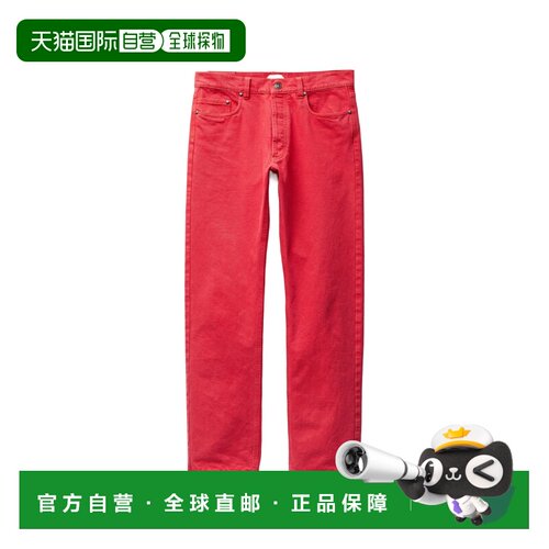 VERSACE 男士牛仔裤 10241301A178711DA80 SS2026