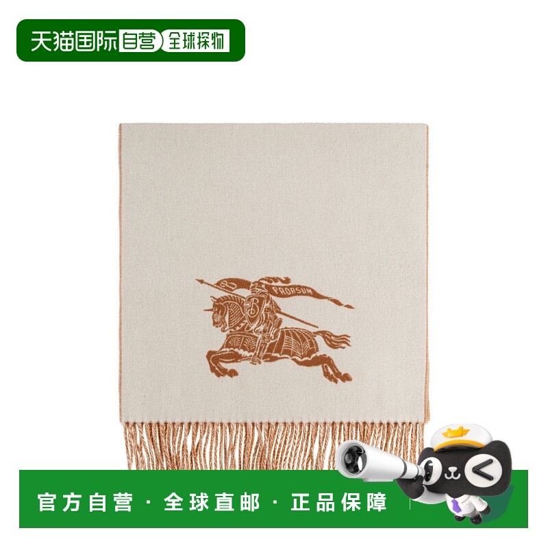 1h可退 BURBERRY 男士围巾 8117833A4486PEBBLEWHITE SS2026羊绒