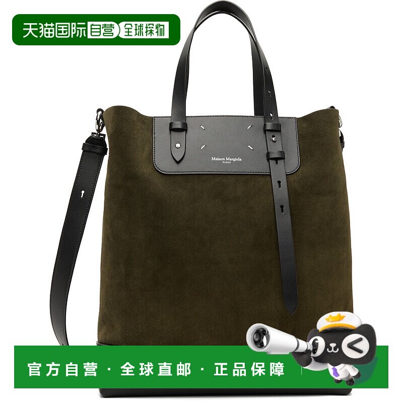 1h可退 潮奢 Maison Margiela 马丁 马吉拉 女士 卡其色 Vertical