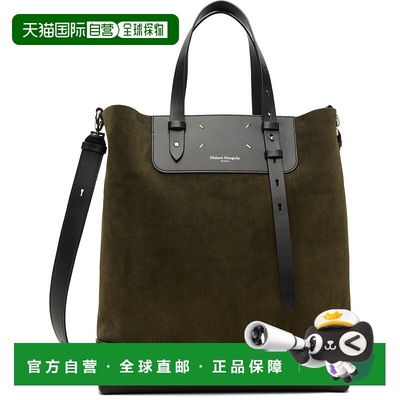 1h可退 潮奢 Maison Margiela 马丁 马吉拉 女士 卡其色 Vertical