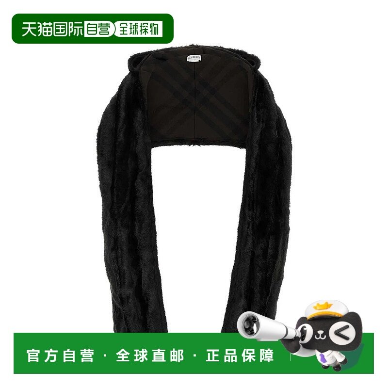 BURBERRY 男士围巾 8079143A1189-5 AW2023 黑色 Burberry Scarve