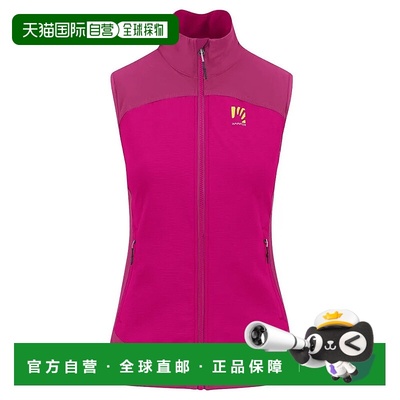 KARPOS Parete 背心 女士