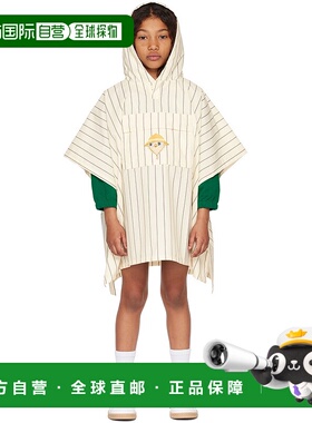 1h可退 潮奢 Mini Rodini 女童 灰白色 Owl 儿童雨衣童装 2421010