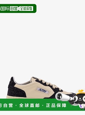 1h可退 潮奢 AUTRY 女士 Medalist 皮质低帮运动鞋 AULWTA04MARSH