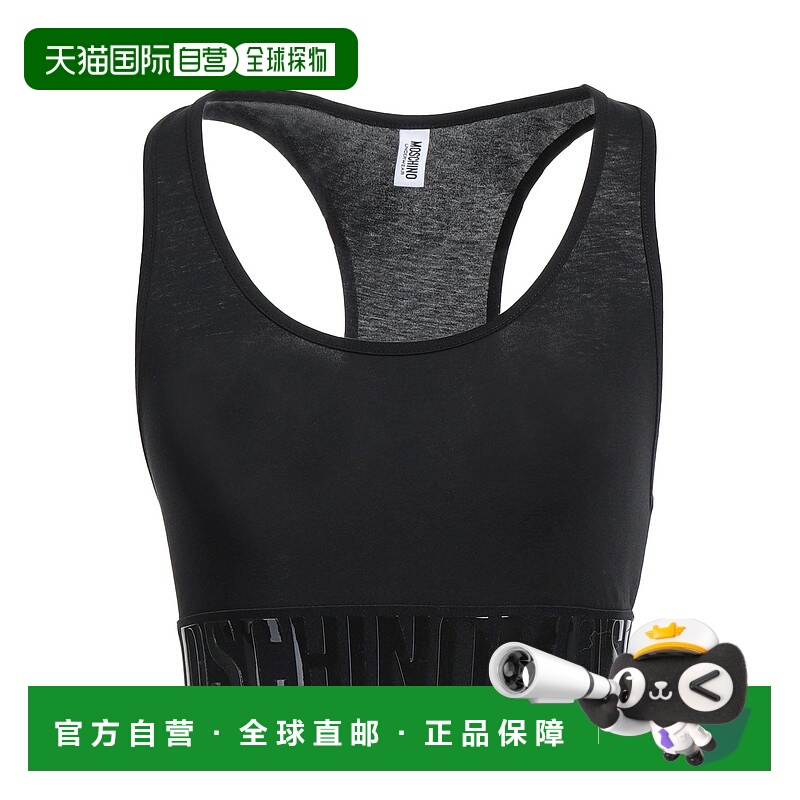 1h可退 潮奢 Moschino 莫斯奇诺 女士 上衣 black黑色 舒适时尚