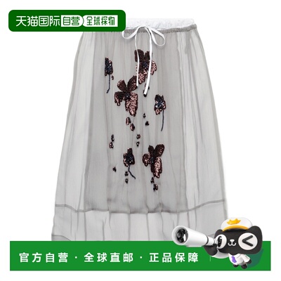 PRADA 女士半身裙 P172ZR18QLSOOOF0024 SS2026 花色a字裙衬裙