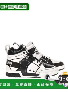 1h可退 MOSCHINO 男士运动鞋 MB15604G1HG4600B00B CO 白色男鞋