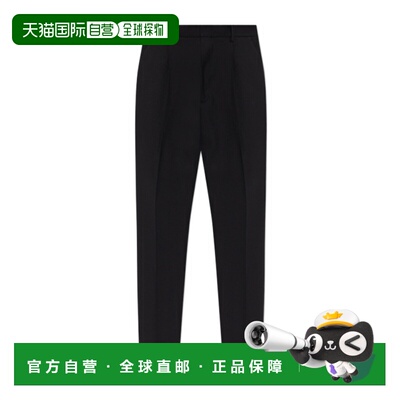 1h可退 奢淘 Dsquared2 腰带袢休闲裤 男 S74KB1055S40320