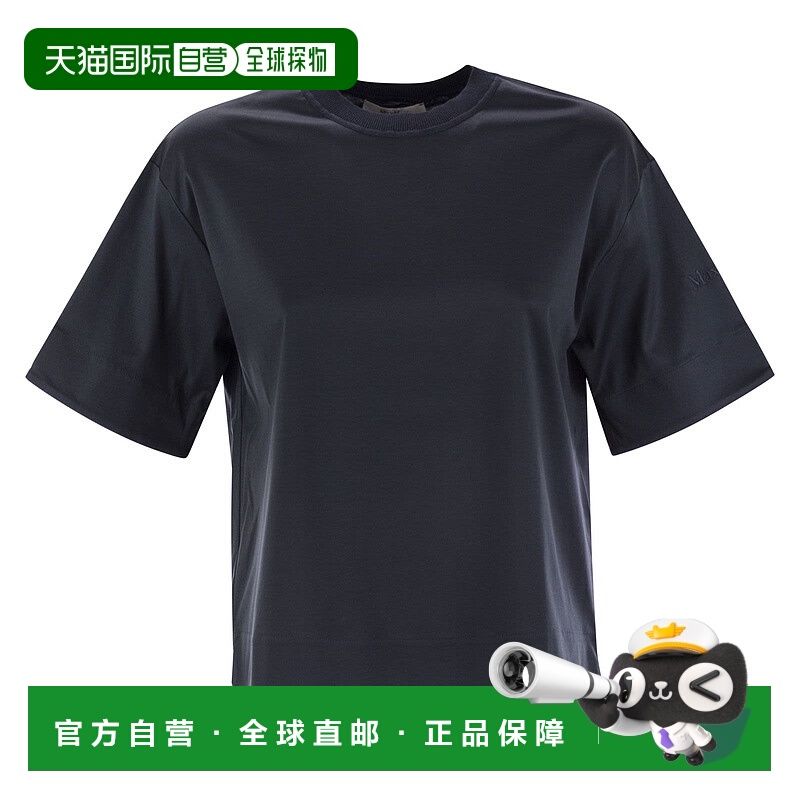 1h可退 潮奢 MaxMara 麦斯玛拉 女士 Maser 短袖圓領 T 卹 251194