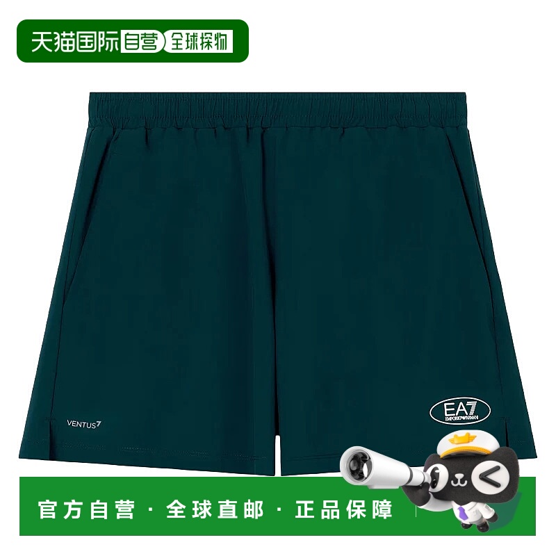 1h可退 EA7 EMPORIO ARMANI 男士短裤 AF176837M000835VERDE