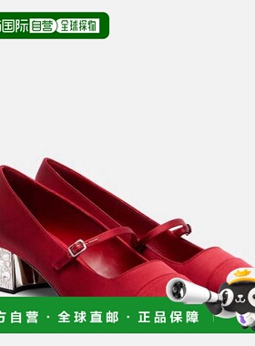 1h可退 潮奢 Jimmy Choo 周仰杰 女士 Elisa 45 精饰绸缎浅口鞋