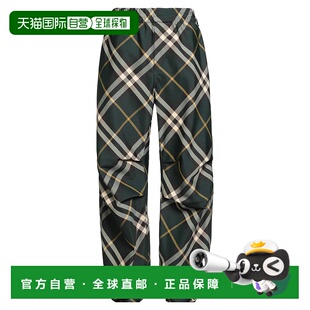 巴宝莉 男士 休闲长裤 1h可退 舒适时尚 Burberry green绿色 潮奢