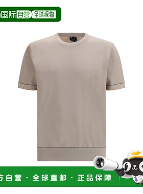 1h可退 潮奢 Brioni 布里奥尼 男士 纹理圆领T恤 UMR00LP0K15