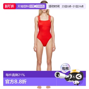 范思哲 女士 连衣泳衣 潮奢 Border versace Greca 1h可退 红色