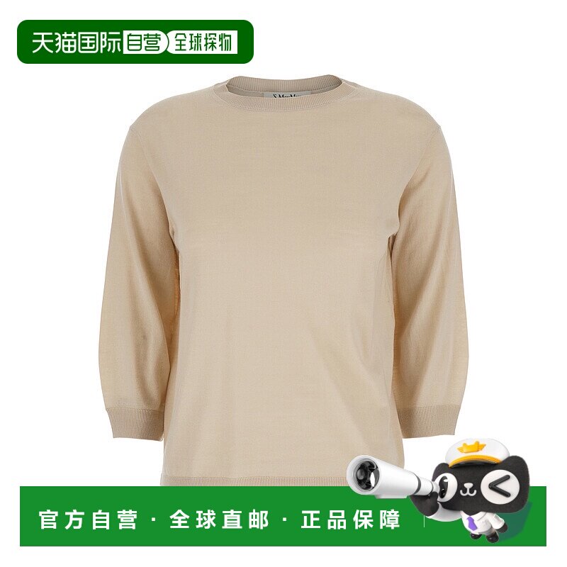 1h可退 潮奢 'S Max Mara 女士 AMICI 原版毛衣 2519361091600