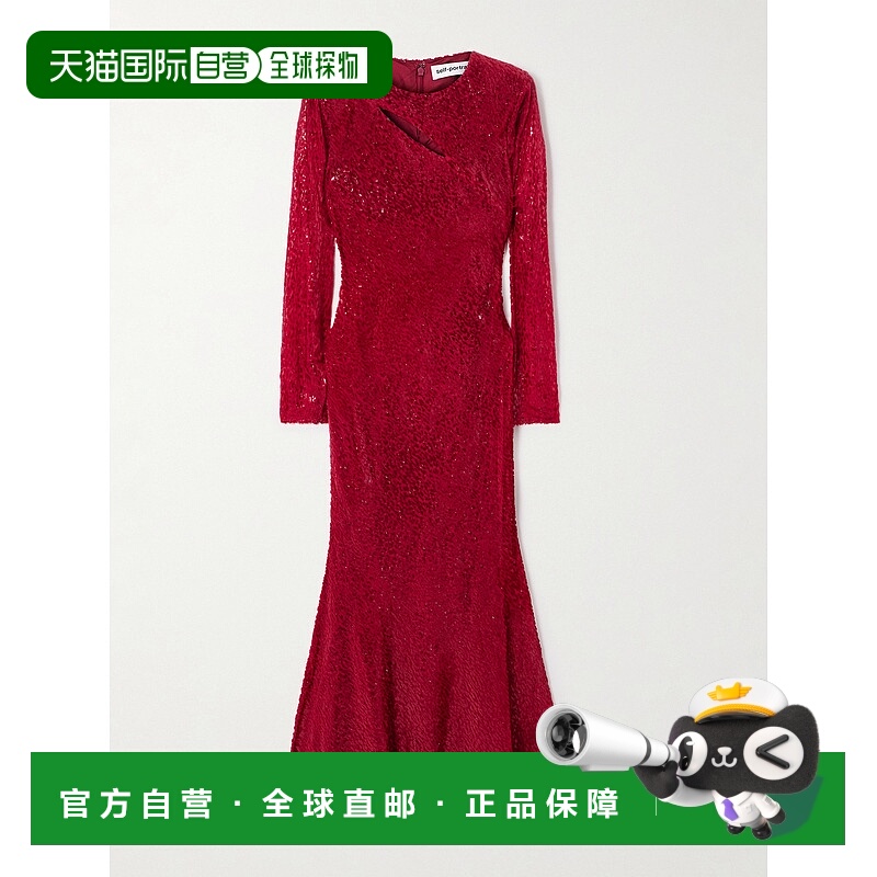 1h可退 潮奢 Self-Portrait 女士 fil coupe 剪口中长连衣裙 SC25